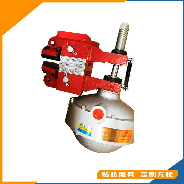 QPL-B(CQPL-B)系列氣動(dòng)鉗盤式制動(dòng)器